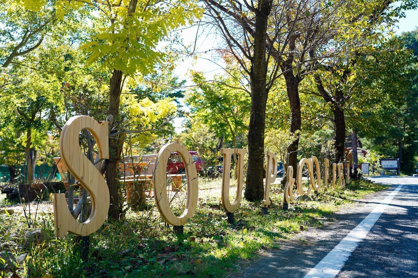 CALINCHOWDERの外観