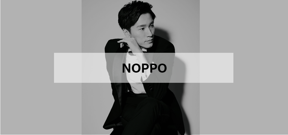 NOPPO